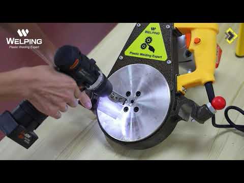 Стыковой сварочный аппарат WP250С