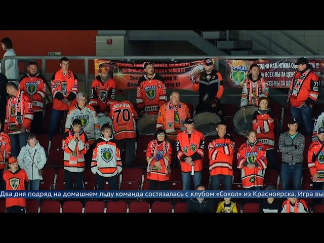 Готовимся к открытию сезона