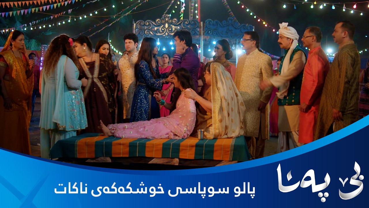 ڤیدیۆ | بندیا خوشکەکەی ڕزگارکرد بەڵام ئەو سوپاسی ناکات