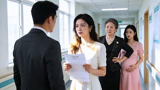 Ex-husband (azoospermic) blamed me for can't preg, I re-married CEO, was spoiled rotten! #250822jwB4