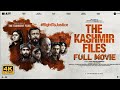 The Kashmir Files Full Movie Hindi Anupam Mithun Vivek The Kashmir Files Full Hindi Movie 2022