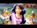 GoodTimes Snow White 1995