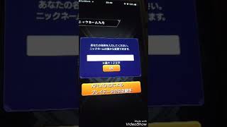 音楽あってないモンスト！？  深夜でモンストなう