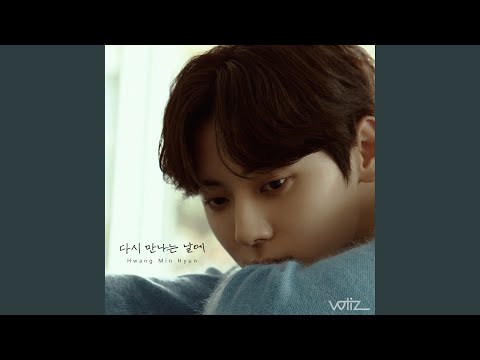 Video thumbnail for 다시 만나는 날에 (Again) [Instrumental]