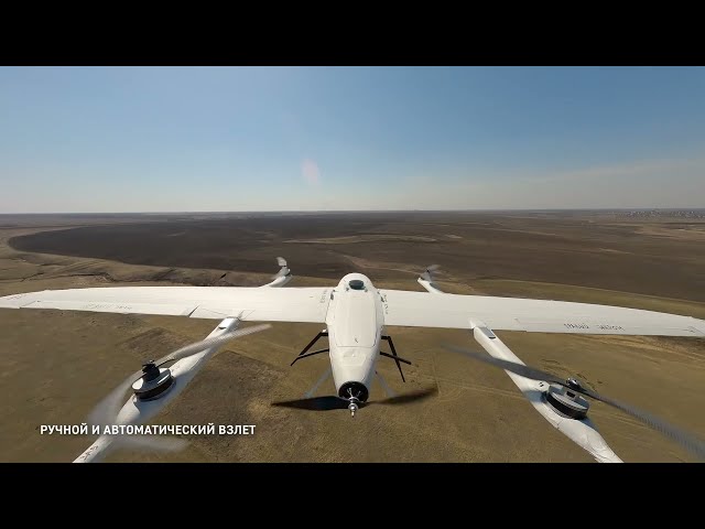 Производитель БПЛА «ОмДжет»