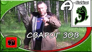 Костюмы весна-осень для рыбалки и охоты