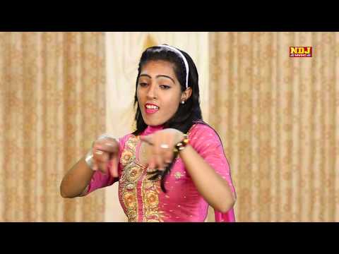 New Haryanvi Dance 2017 # Bhodiya चौधर तेरी न्यारी तू खटक सी लगारी # Priya Choudhary # NDJ Music