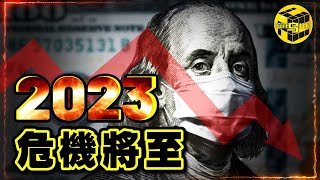 [問卦] 台灣484應該重啟汽車工業、自製引擎?