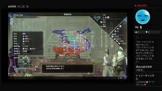 真・三國無双8　エンパイア　エディットキャラ触ってみよう