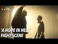 'A Hope in Hell' Fight Scene | The Sandman