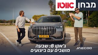 סרטון