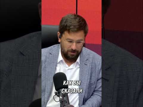 Землетрясения на Камчатке: Безопасность и Глубина Очага #shorts