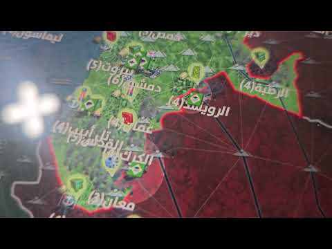 Homeland Honor sincerity