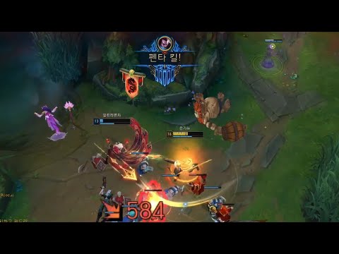 Pzzzang3 Yasuo Pentakill