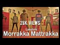 Lakshmi Morrakka Mattrakka Tamil Song Dance Video