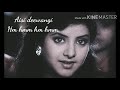 Aisi Deewangi Song With Lyrics