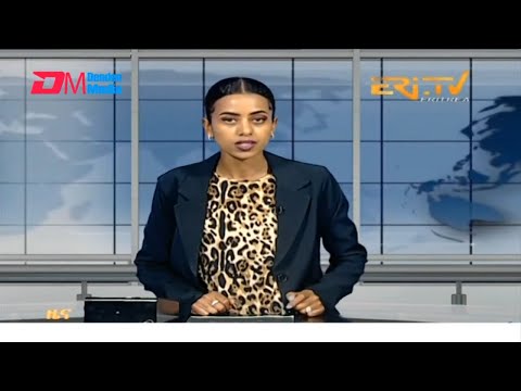 Midday News in Tigrinya for August 27, 2024 - ERi-TV, Eritrea