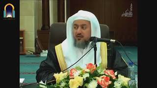 هداية الأولاد بيد الله image