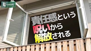 Download lagu 救い主の座を降りる勇気 -モーセとイテロの権限委譲-// 出エジプト記 18:14-23 // 飯田結樹牧師 mp3 Download lagu 救い主の座を降りる勇気 -モーセとイテロの権限委譲-// 出エジプト記 18:14-23 // 飯田結樹牧師 mp3