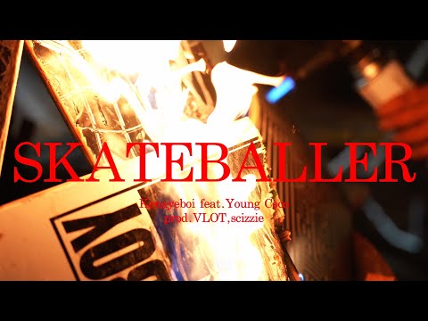 Kenayeboi - SKATEBALLER feat. Young Coco (Prod. by VLOT, scizzie ) [ Official Music Video ]