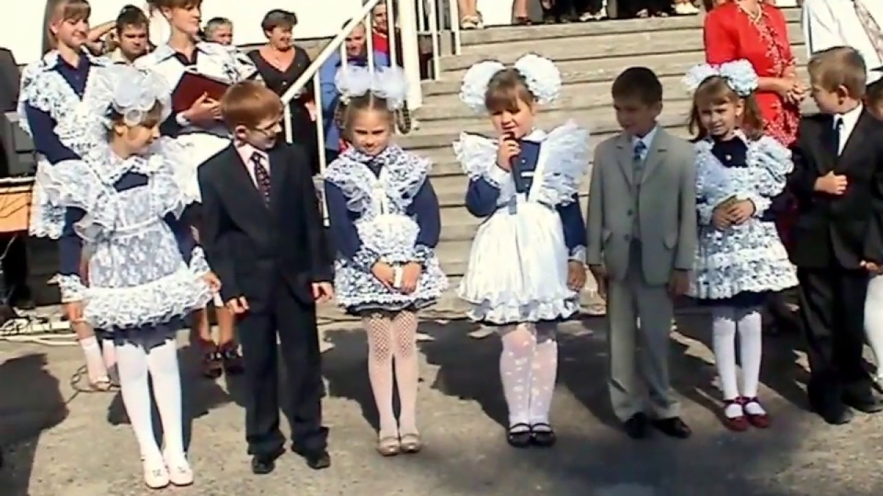 Poezii recitate de elevii cl. 1-a la inceputul anului scolar 2008-2009 la Scoala din Voloca.
