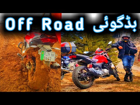 Derbi ETX 150cc Kumrat to Kalam| Badgoi Pass | Muddy Off Road Pakistan |Adventure Bikers AB|