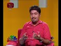nugasewana-nithiya-obayi-22-01-2019