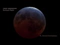 Tony Anderson - Darkest Night (Extended Version) ft. James Everingham