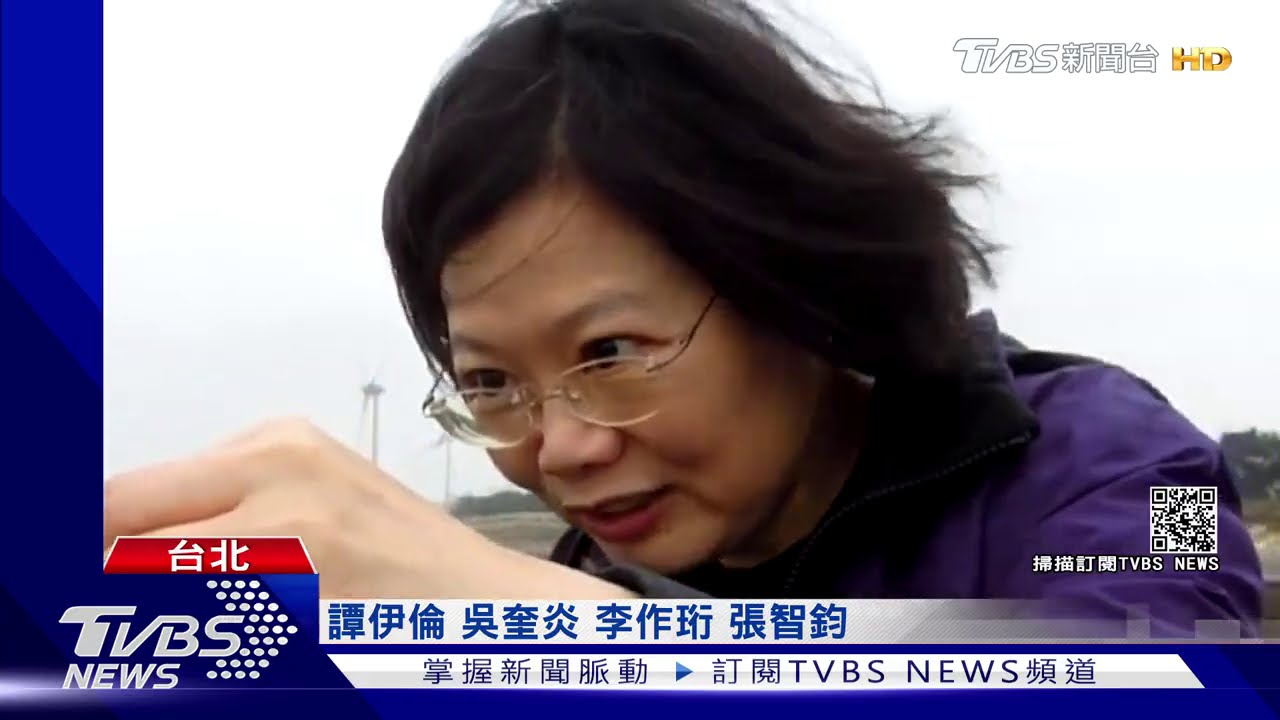 被經部騙？　環團爆「總統看三接圖稱資訊不同」