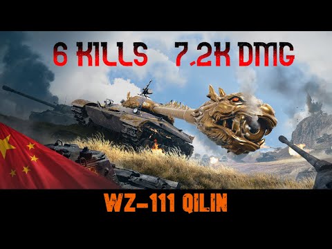 World of Tanks Console - WZ - 111 Qilin [6 KILLS 7,2K]