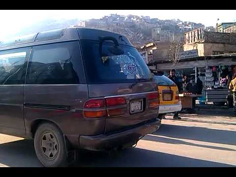 Kabul Drive January 2014