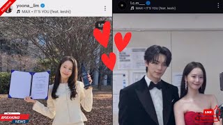 Download lagu Lee Chae-min and Yoona Are an IG Love Couple—Again! mp3