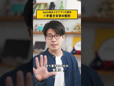 メモを取るアプリのベスト 4 – 2022 (Android および iOS 用)