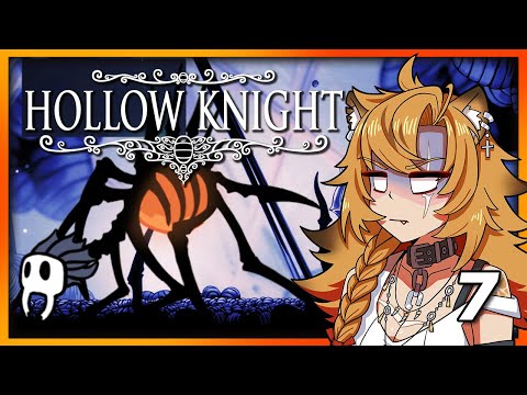 WHAT THE HECK IS THAT | First Time Hollow Knight