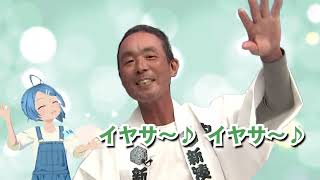 【第６１回】新湊曳山祭を愛しすぎている人が語る「曳山の世界」