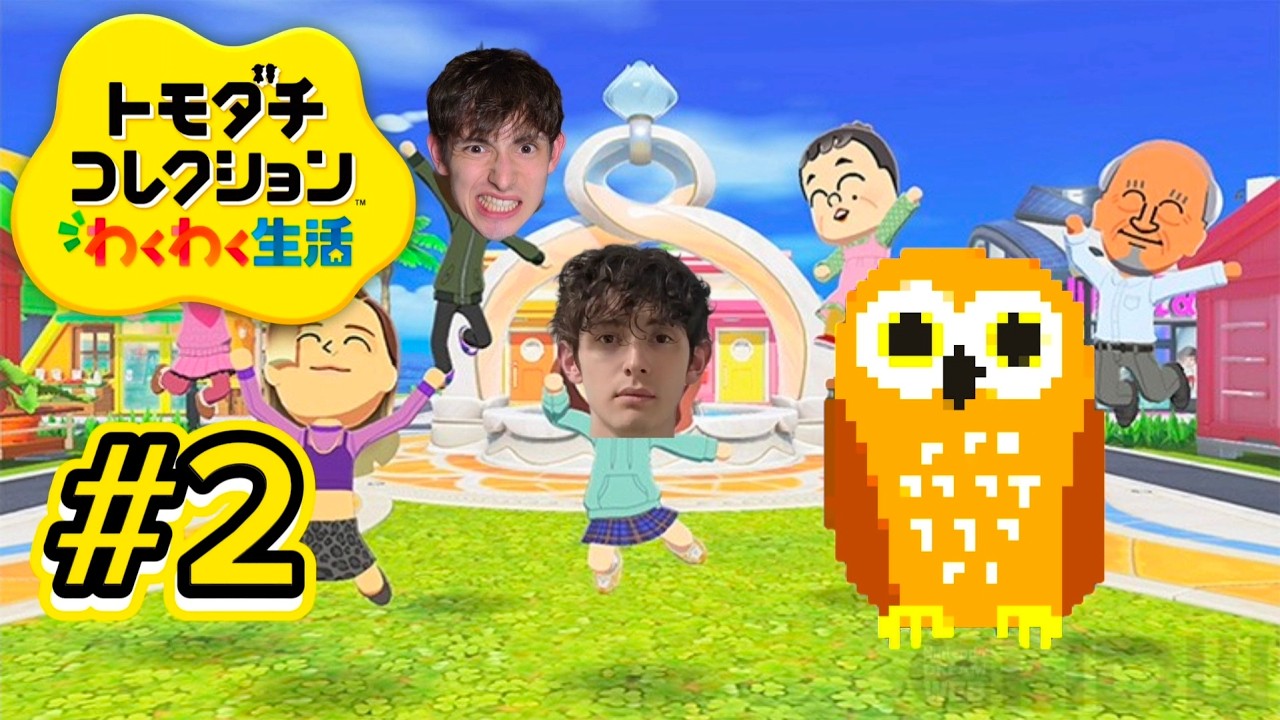 YouTubeサムネイル