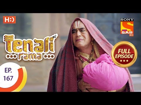 Tenali Rama - Ep 167 - Full Episode - 26th February, 2018