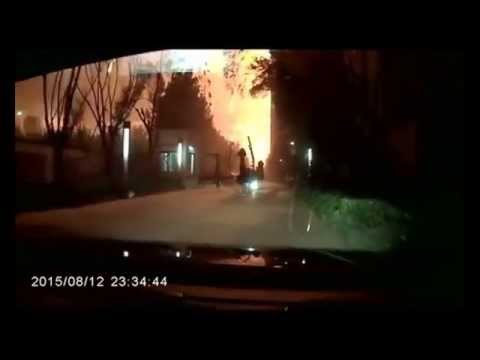 Dashcam Video Captures Tianjin Explosion   YouTube