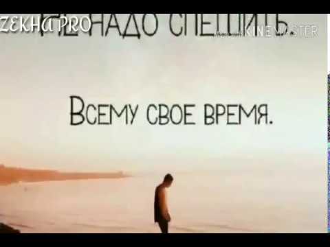 Navik mc ft Cash 2017 гаму хасрат