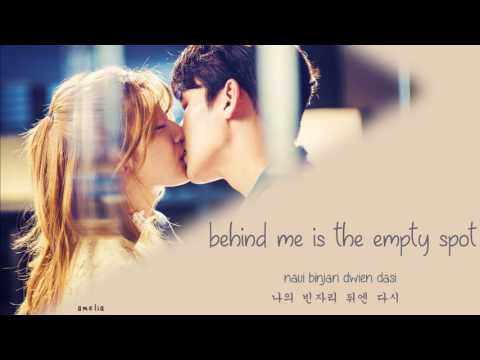 Kim Jong Wan (NELL) - The Memory of that Day (ENG SUB - HAN - ROM) Suspicious Partner OST