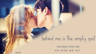 Kim Jong Wan (NELL) - The Memory of that Day (ENG SUB - HAN - ROM) Suspicious Partner OST