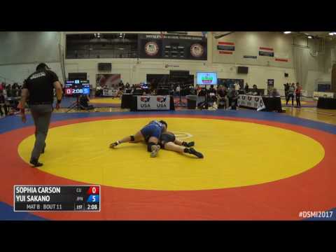 60 RR Rnd 1 - Sophia Carson (Campbellsville University) vs. Yui Sakano (Japan)