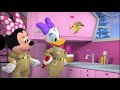 Hard Work Makes Good Things Music Video Mickey Mouse Mixed Up Adventures Disney Junior