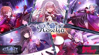 Legendary Roselia Download Flac Mp3 Legendary Roselia Download Flac Mp3