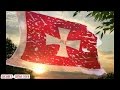 VIZANT - Crna Gora HD 