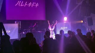 ハレトキドキ EZ DO DANCE ユーロビートをとめないで ライブ Live At ClubAsia