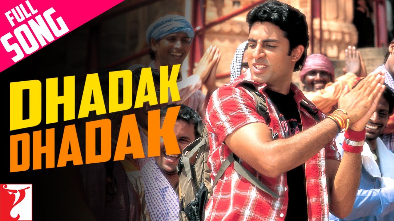 Dhadak Dhadak Lyrics  | Bunty Aur Babli | Amitabh Bachchan, Rani Mukerji | Nihira Joshi, Sunidhi Chauhan | Ehsaan Noorani, Loy Mendonsa