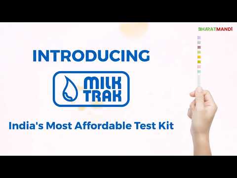MilkTrak: Testing Simplified