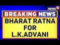 L.K. Advani Bharat Ratna LIVE News | L.K. Advani To Be Conferred Bharat Ratna, Announces PM Modi
