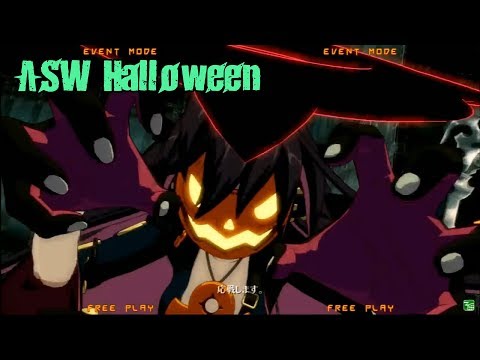 GGXrdR2 10/28/17 - ASW Halloween Party Same Character Teams Part 1/3